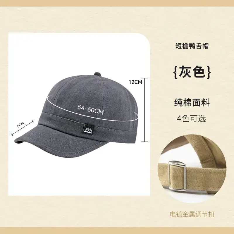 Pure Cotton Baseball Cap Navy Blue 15 Colors - Image 11