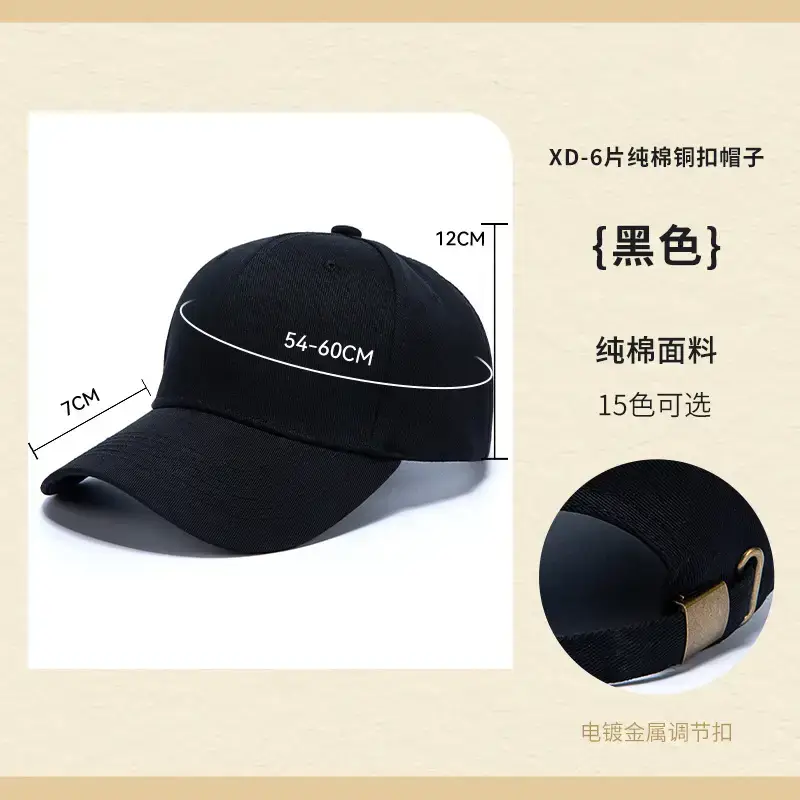 Pure Cotton Baseball Cap Navy Blue 15 Colors - Image 15