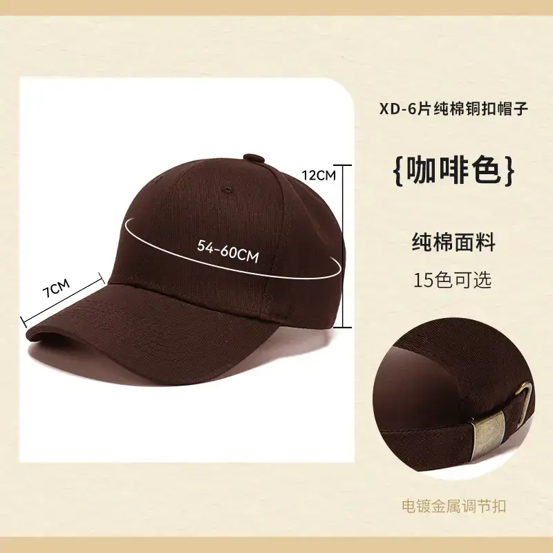 Pure Cotton Baseball Cap Navy Blue 15 Colors - Image 17