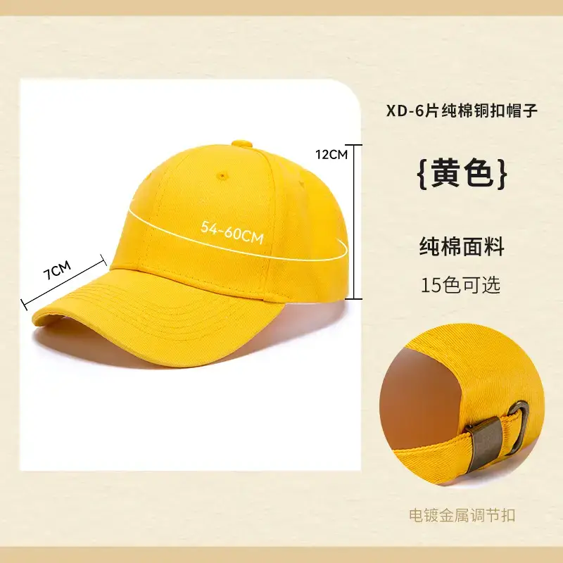 Pure Cotton Baseball Cap Navy Blue 15 Colors - Image 18