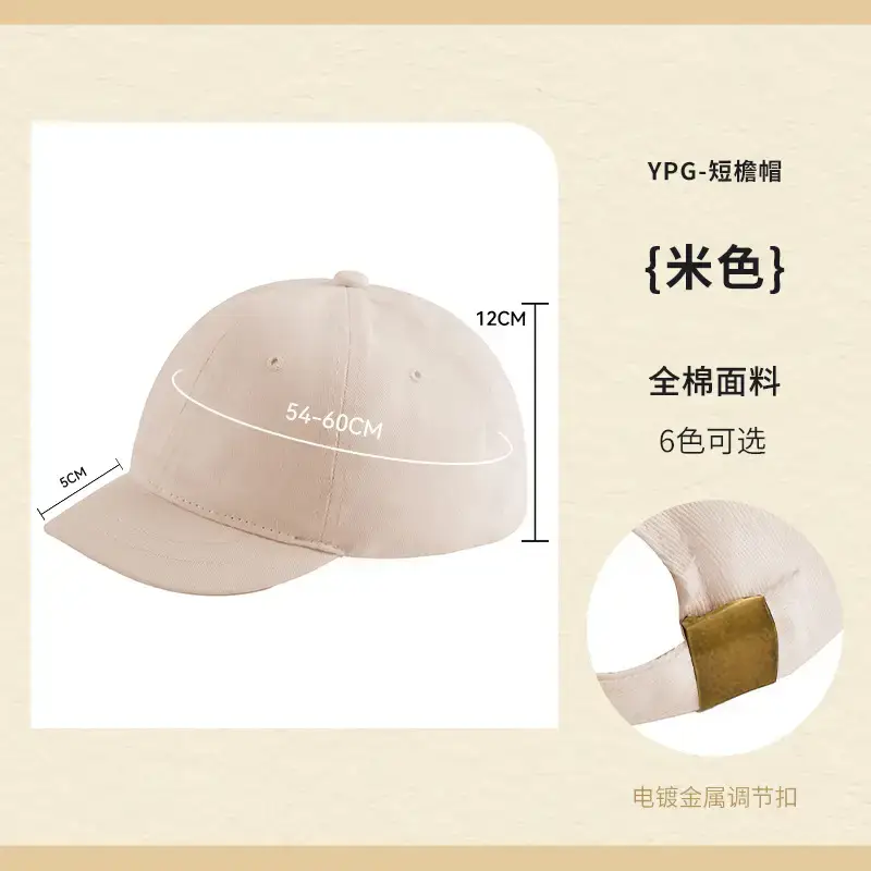 Pure Cotton Baseball Cap Navy Blue 15 Colors - Image 2