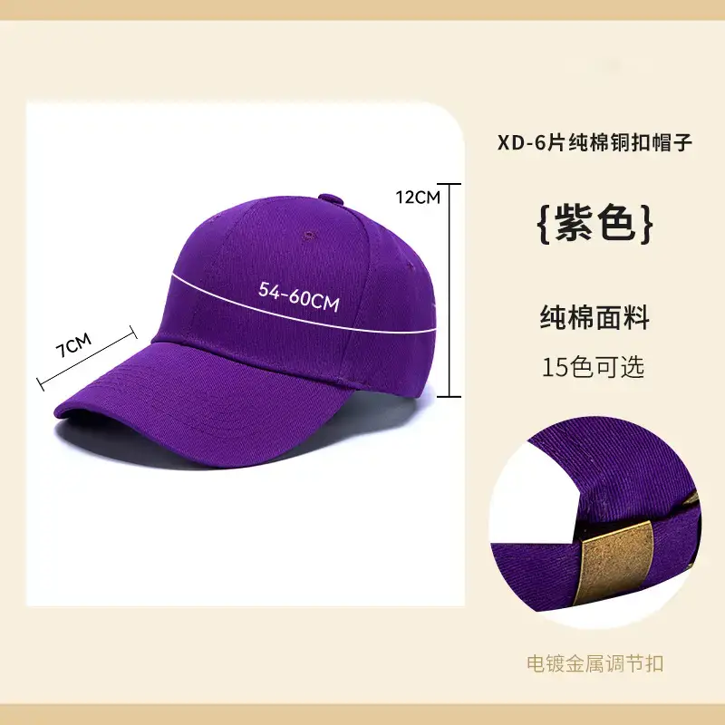 Pure Cotton Baseball Cap Navy Blue 15 Colors - Image 21