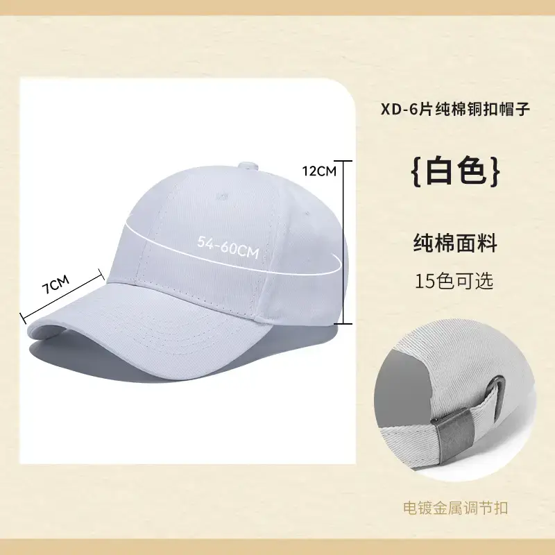 Pure Cotton Baseball Cap Navy Blue 15 Colors - Image 23