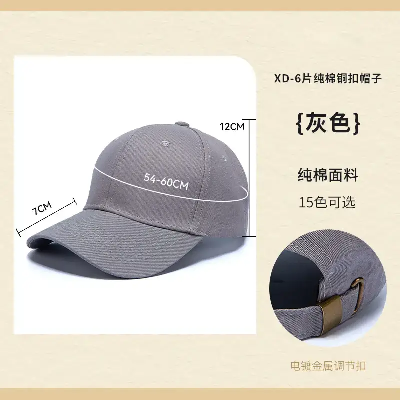 Pure Cotton Baseball Cap Navy Blue 15 Colors - Image 24