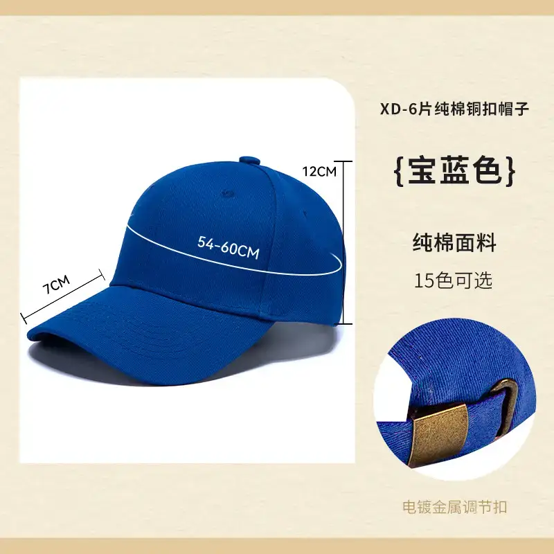 Pure Cotton Baseball Cap Navy Blue 15 Colors - Image 26