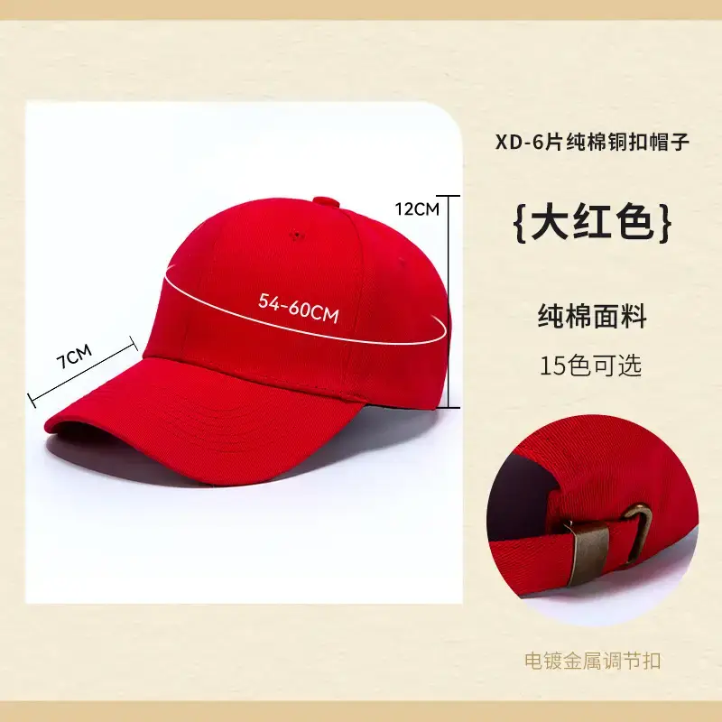 Pure Cotton Baseball Cap Navy Blue 15 Colors - Image 27