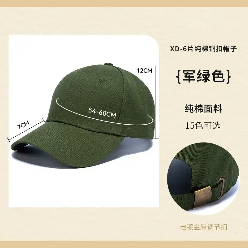 Pure Cotton Baseball Cap Navy Blue 15 Colors - Image 28