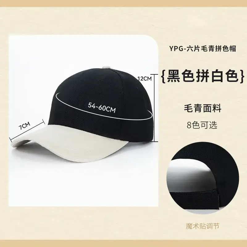 Pure Cotton Baseball Cap Navy Blue 15 Colors - Image 30