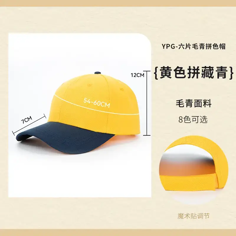 Pure Cotton Baseball Cap Navy Blue 15 Colors - Image 31
