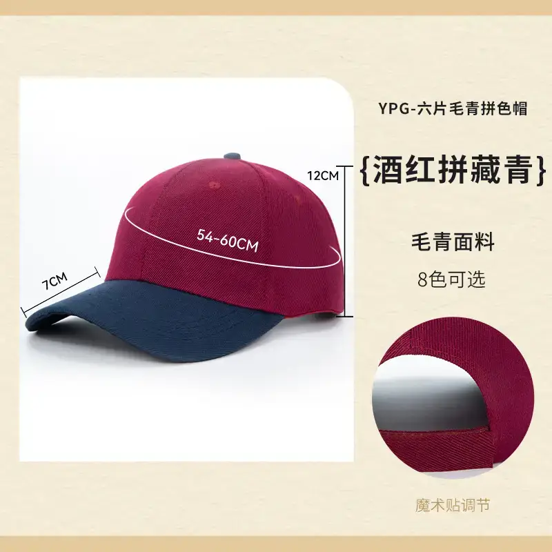 Pure Cotton Baseball Cap Navy Blue 15 Colors - Image 32