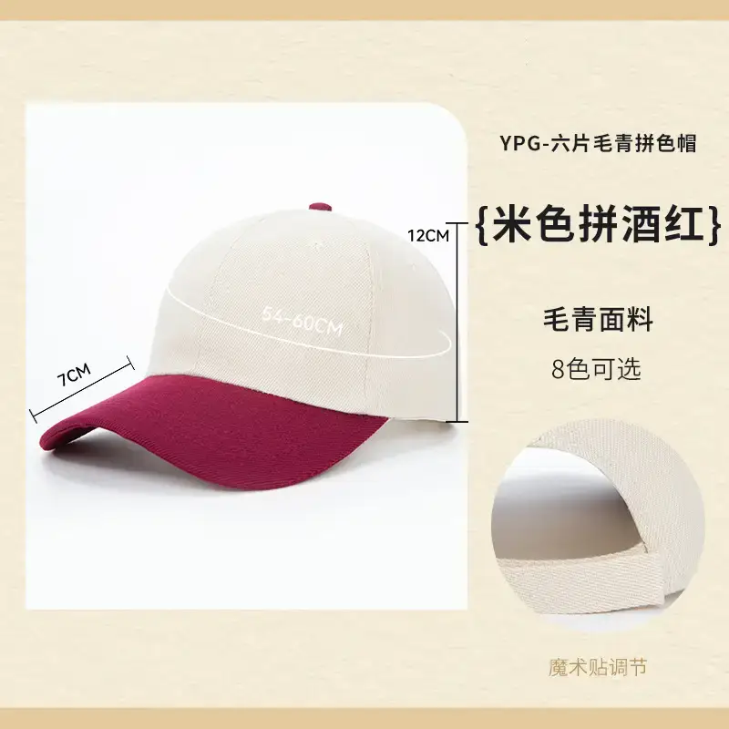 Pure Cotton Baseball Cap Navy Blue 15 Colors - Image 34