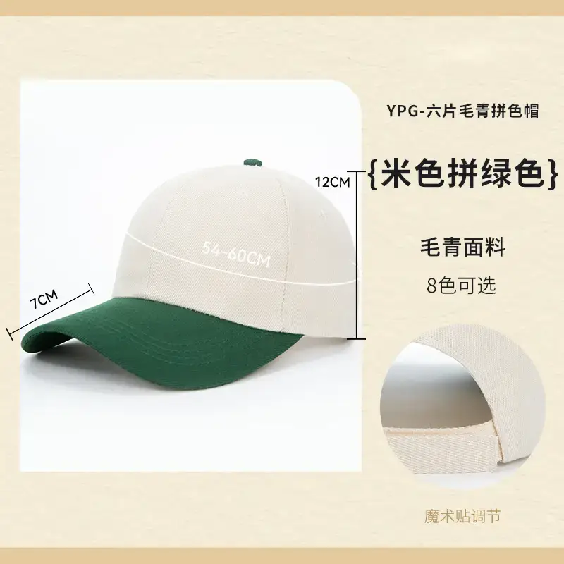Pure Cotton Baseball Cap Navy Blue 15 Colors - Image 35