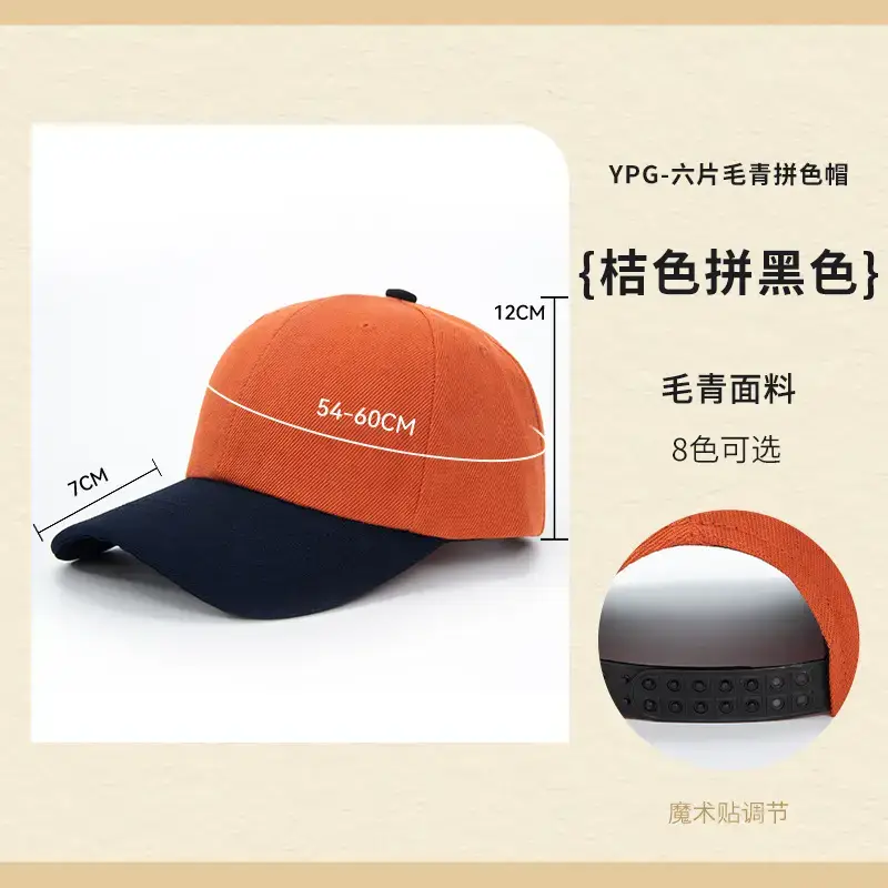Pure Cotton Baseball Cap Navy Blue 15 Colors - Image 36