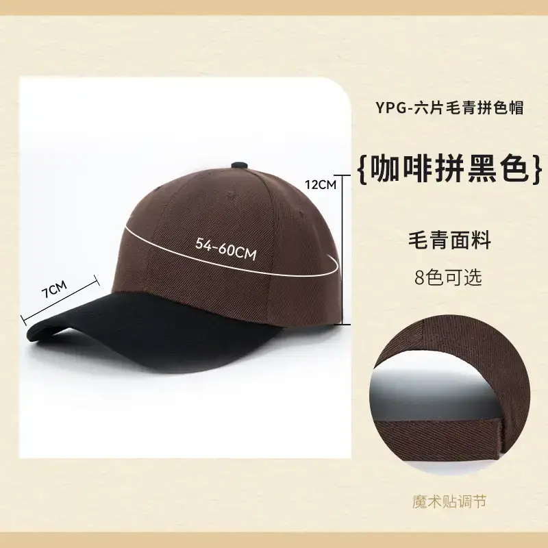 Pure Cotton Baseball Cap Navy Blue 15 Colors - Image 37