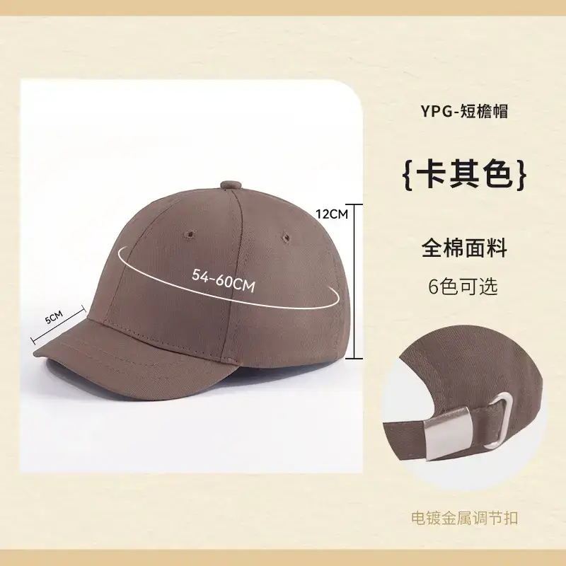 Pure Cotton Baseball Cap Navy Blue 15 Colors - Image 4