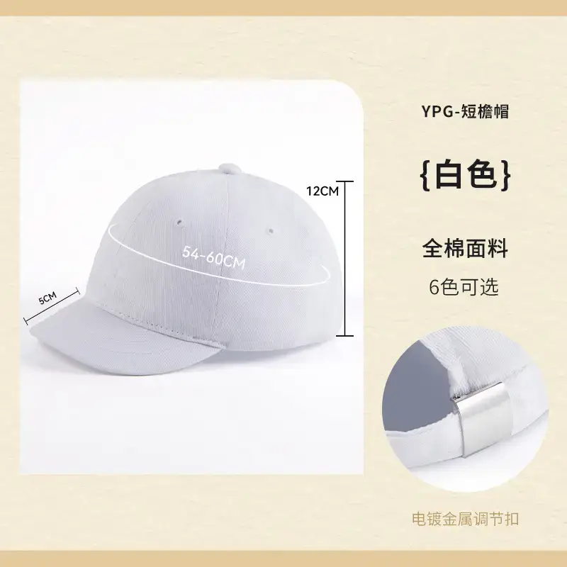 Pure Cotton Baseball Cap Navy Blue 15 Colors - Image 6