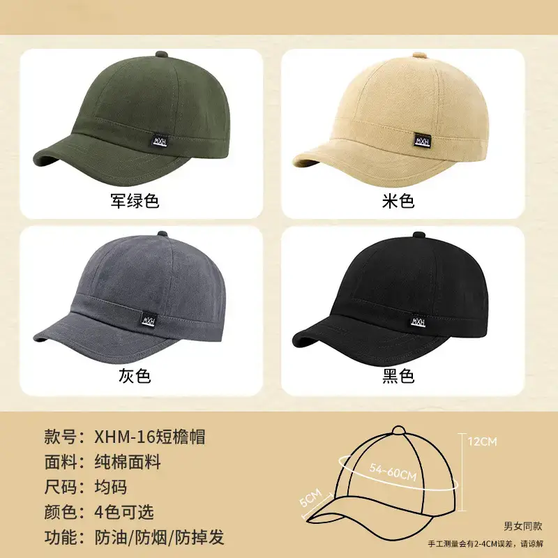 Pure Cotton Baseball Cap Navy Blue 15 Colors - Image 8