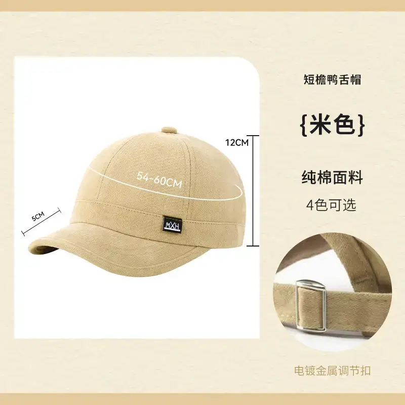 Pure Cotton Baseball Cap Navy Blue 15 Colors - Image 9