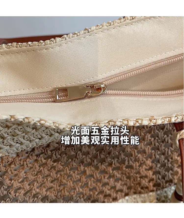 Women's Textured Straw Shoulder Bag Large Capacity New Spring Summer — feature 7