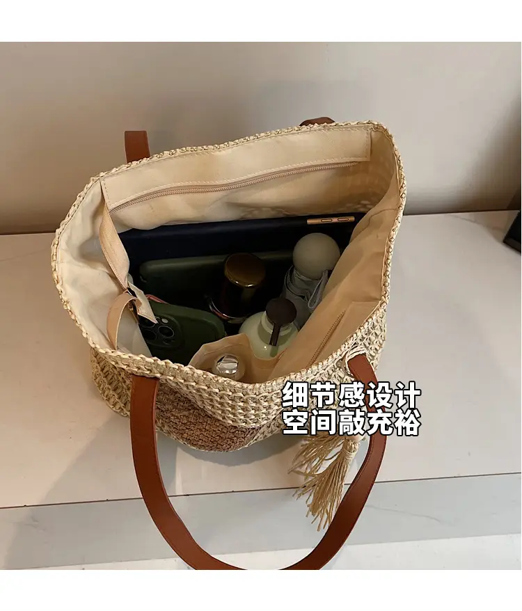 Women's Textured Straw Shoulder Bag Large Capacity New Spring Summer — feature 8