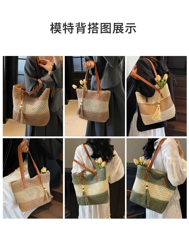 Women's Textured Straw Shoulder Bag Large Capacity New Spring Summer — feature 9