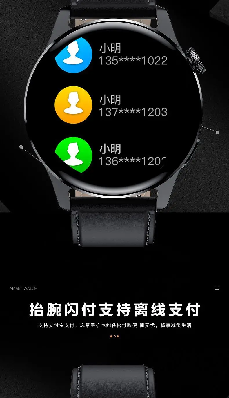 Black Smart Watch with Water Resistant Sports Function — feature 6