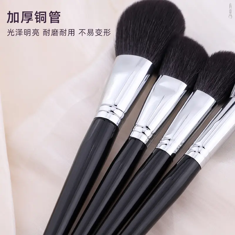New Dot Color Brush Animal Hair Wool Fine Light Peak Powder Brush Makeup Brush - Image 7