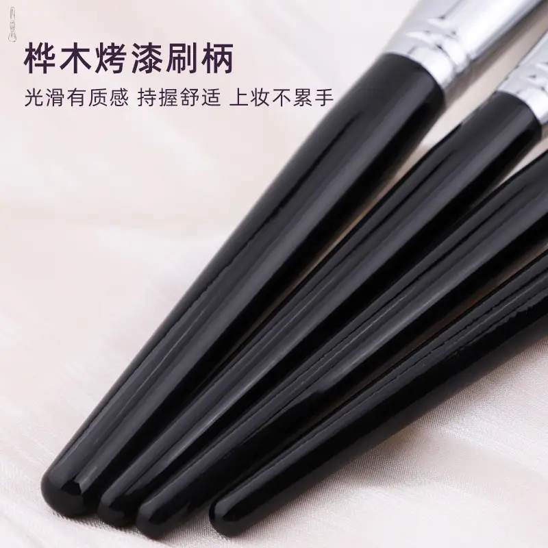 New Dot Color Brush Animal Hair Wool Fine Light Peak Powder Brush Makeup Brush - Image 8
