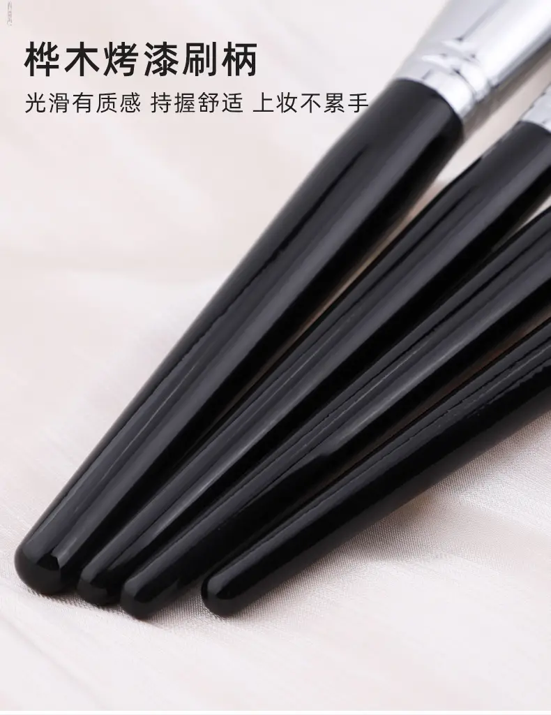 New Dot Color Brush Animal Hair Wool Fine Light Peak Powder Brush Makeup Brush β feature 5