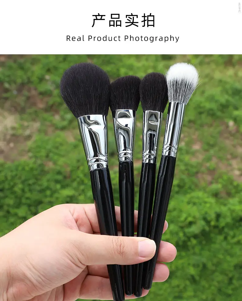 New Dot Color Brush Animal Hair Wool Fine Light Peak Powder Brush Makeup Brush β feature 8