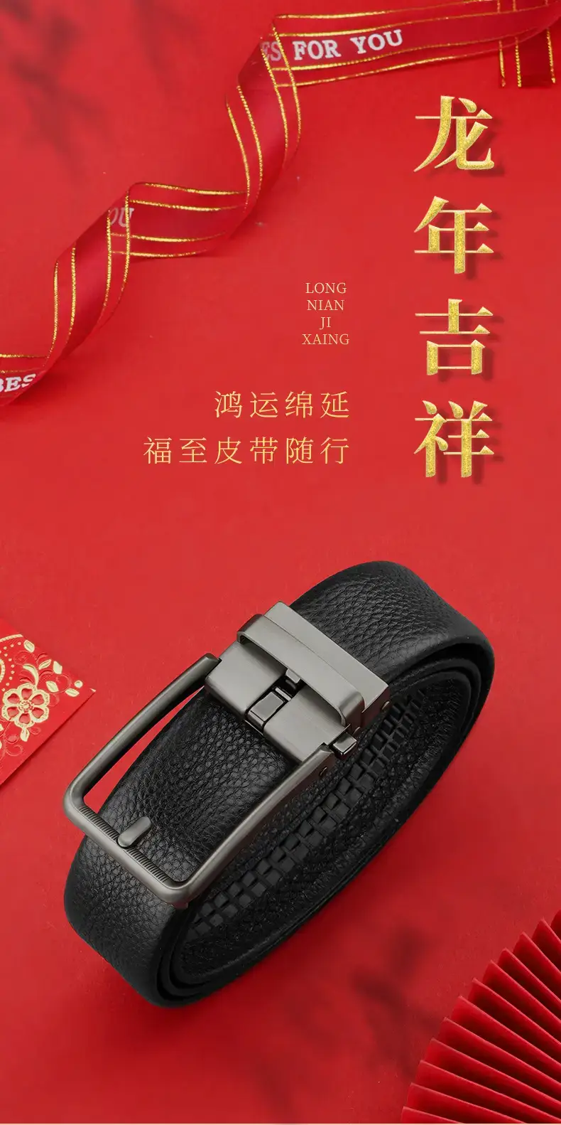 Men's Black Cowhide Belt with Silver Buckle — feature 1