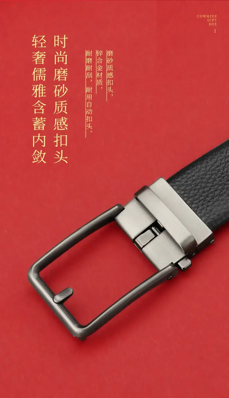 Men's Black Cowhide Belt with Silver Buckle — feature 3
