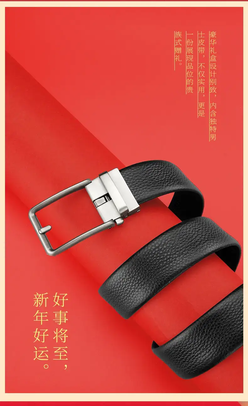 Men's Black Cowhide Belt with Silver Buckle — feature 4