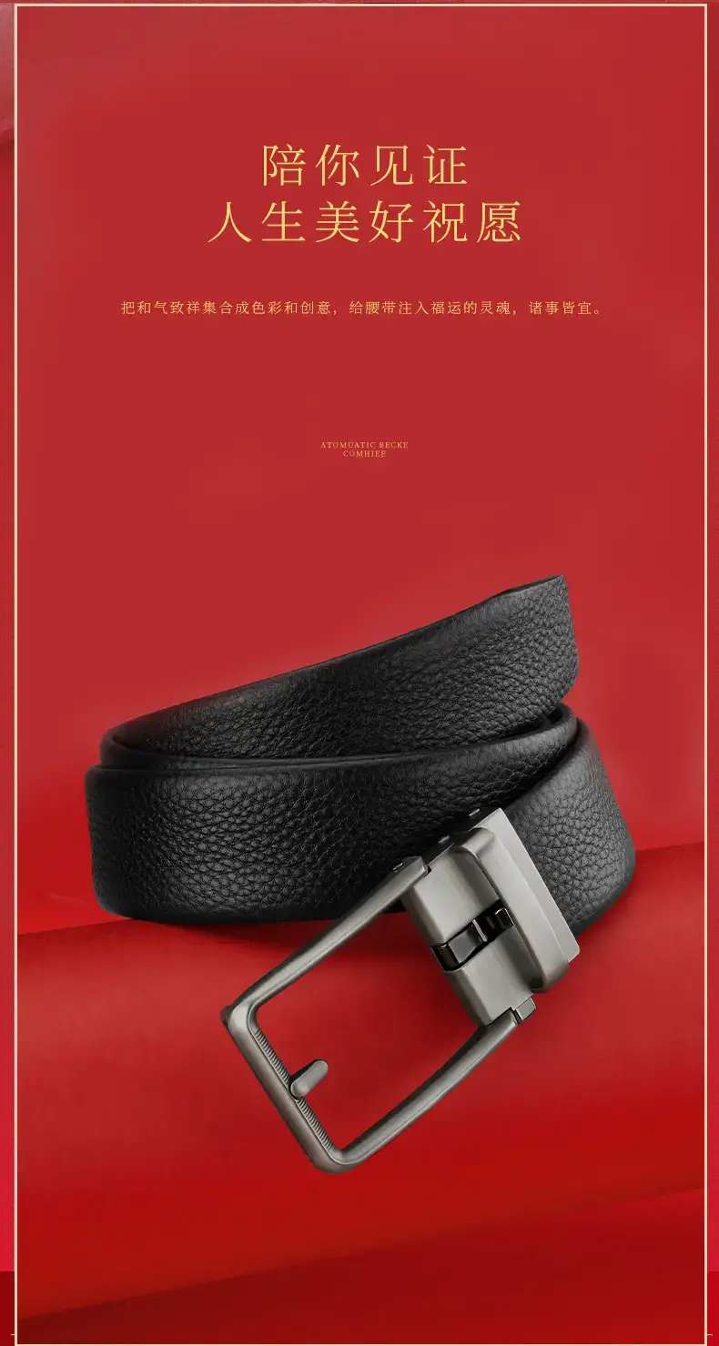 Men's Black Cowhide Belt with Silver Buckle — feature 8