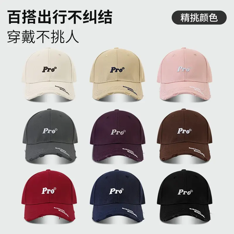 Pro Embroidered Baseball Cap Maroon 55x62cm - Image 11