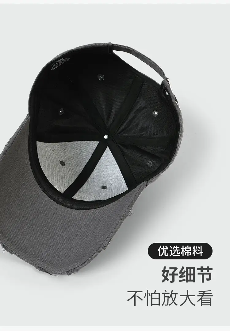 Pro Embroidered Baseball Cap Maroon 55x62cm — feature 6