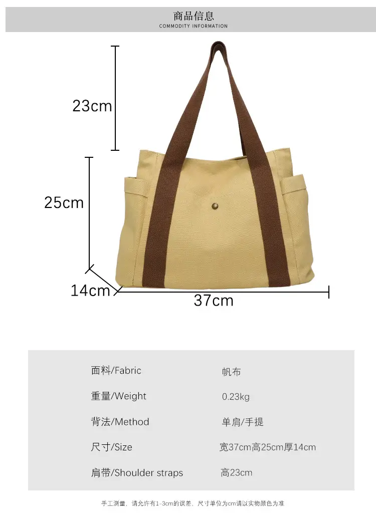 White Canvas Tote Bag for Office & Casual Use — feature 2