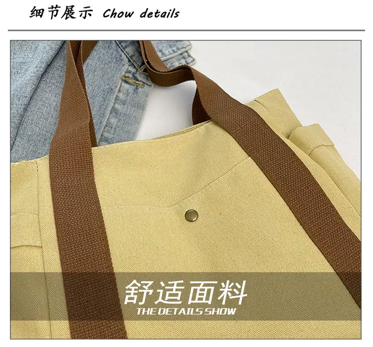 White Canvas Tote Bag for Office & Casual Use — feature 4