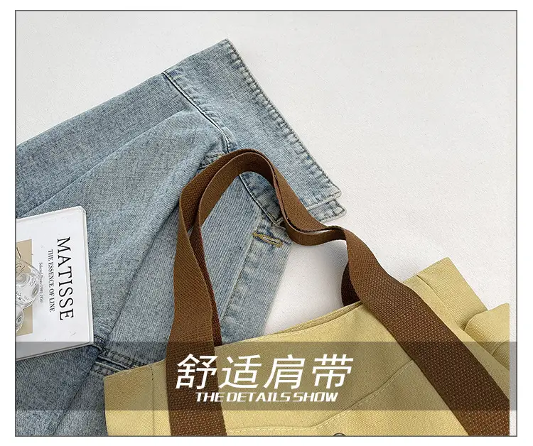 White Canvas Tote Bag for Office & Casual Use — feature 5