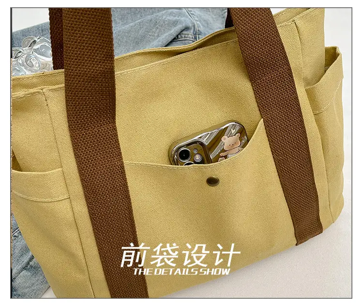 White Canvas Tote Bag for Office & Casual Use — feature 6