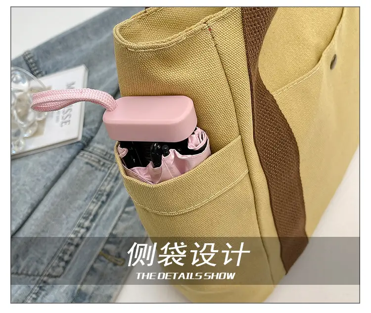 White Canvas Tote Bag for Office & Casual Use — feature 7