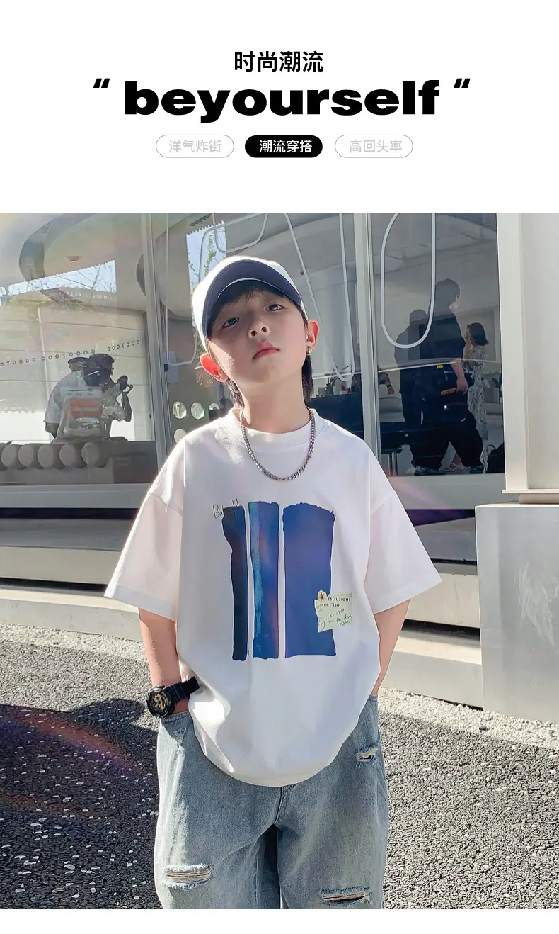 Boys Pure Cotton Loose T-Shirt 2026 Kids Large — feature 1