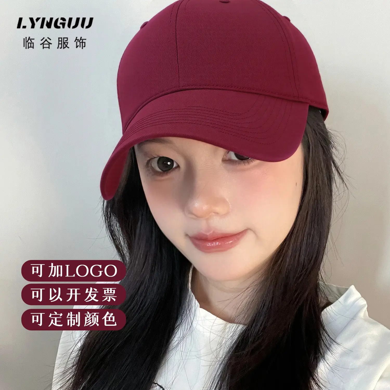 2025 Pink Pure Cotton K-Style Baseball Cap Women - Image 20