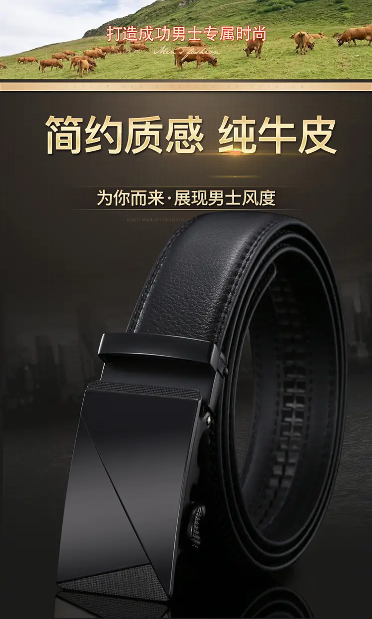 Men's Black Leather Belt with Chrome Buckle — feature 4
