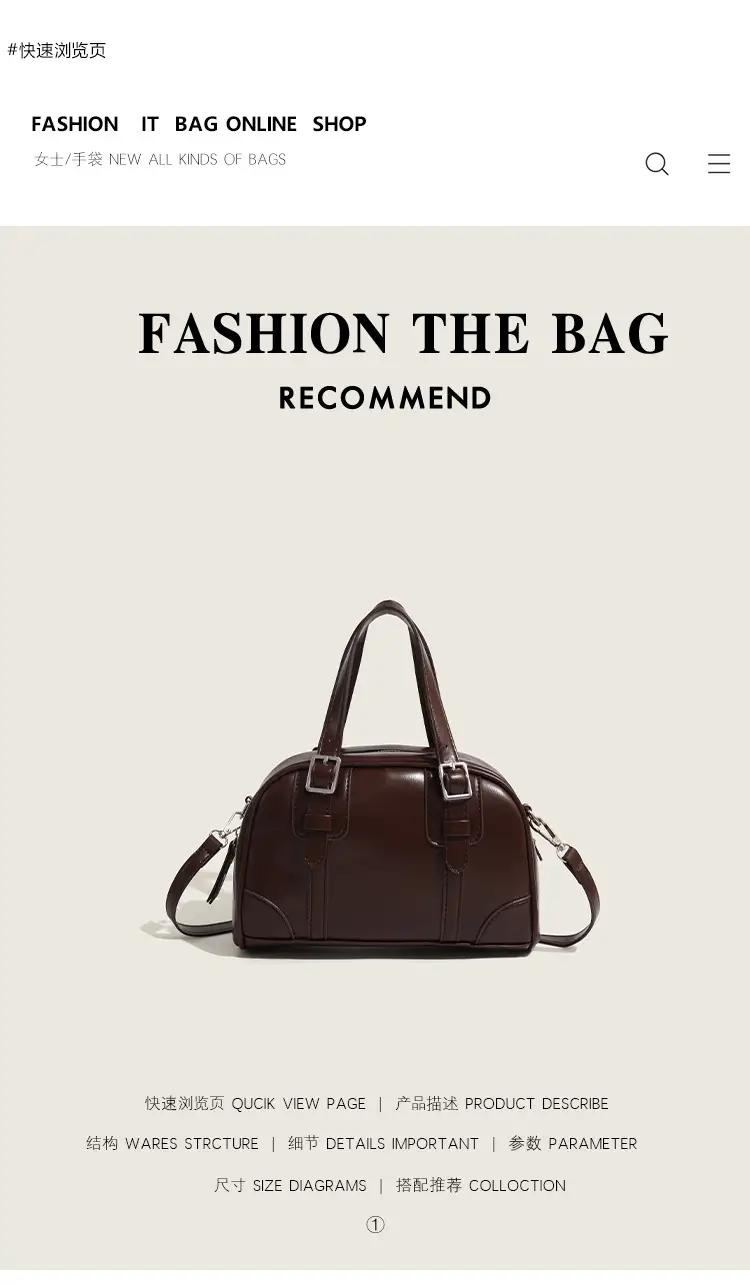 2025 Korean Retro Handbag Brown Leather Crossbody — feature 1