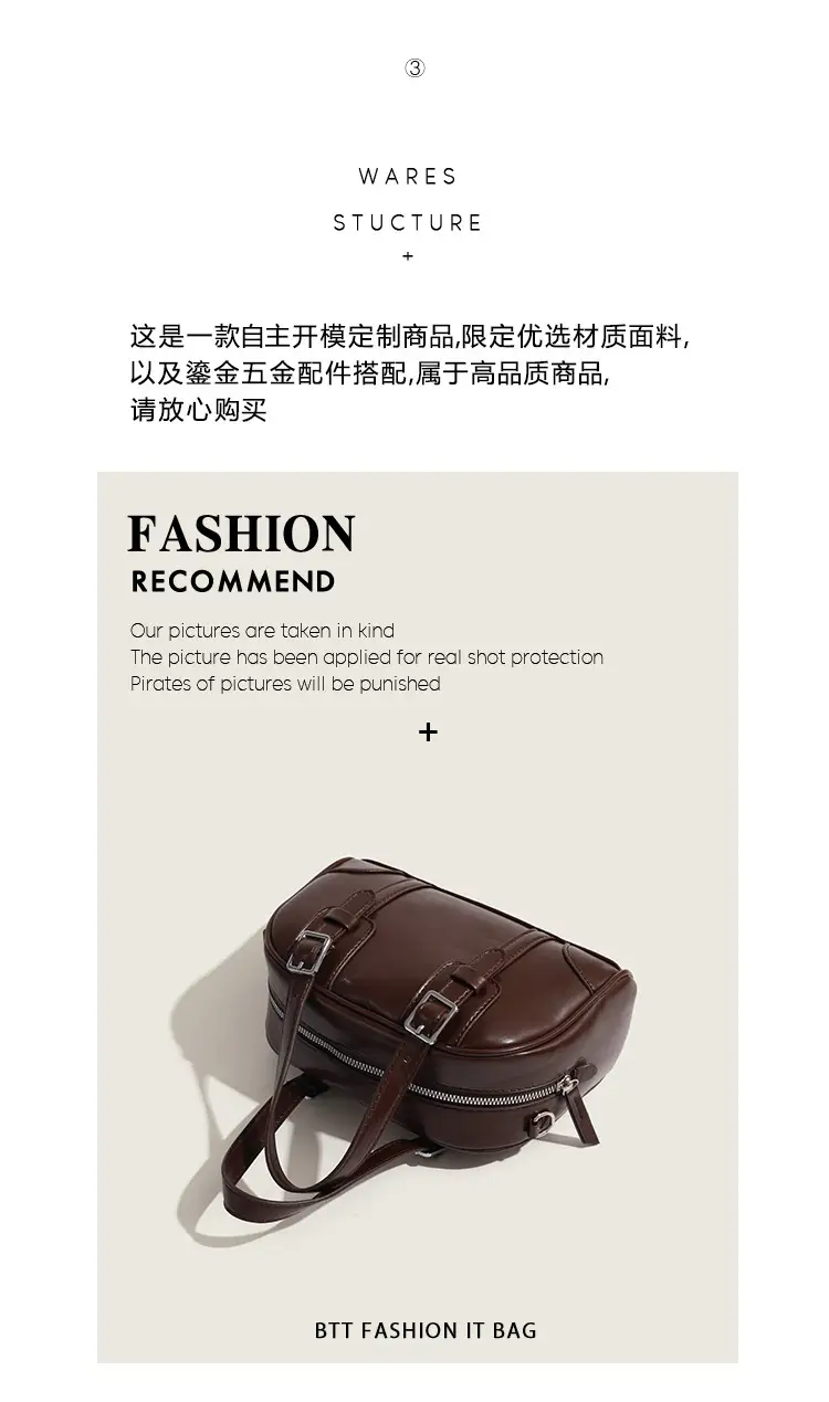 2025 Korean Retro Handbag Brown Leather Crossbody — feature 3