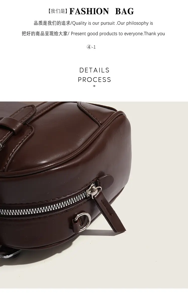 2025 Korean Retro Handbag Brown Leather Crossbody — feature 4