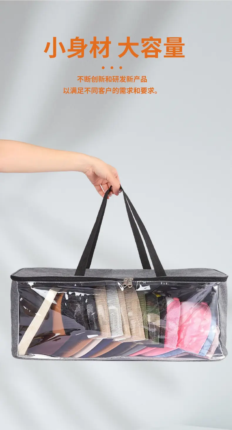 Cross-Border Baseball Cap Storage Bag with ODM Design — feature 3