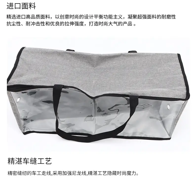 Cross-Border Baseball Cap Storage Bag with ODM Design — feature 8