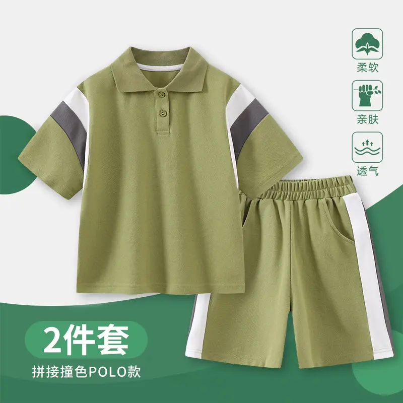2026 Summer Boys T-Shirt Set Green Polo Shirt & Five-Pc Pants - Image 3